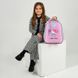 Рюкзак Kite Education каркасный 555 HK-1 (HK26-555S-1), Розовый