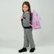Рюкзак Kite Education каркасный 555 HK-1 (HK26-555S-1), Розовый