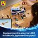 Конструктор Lego Скринька для цінностей Жасмін Disney Princess (43295)