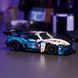 Конструктор Lego Technic Автомобіль для перегонів BMW M4 GT3 EVO (42226)
