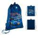 Сумка для взуття Kite 600M HW-2, комбінований