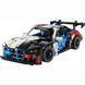 Конструктор Lego Technic Автомобіль для перегонів BMW M4 GT3 EVO (42226)