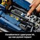 Конструктор Lego Technic Автомобіль F1 Oracle Red Bull Racing RB20 (42206), комбінований