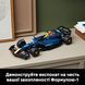 Конструктор Lego Technic Автомобіль F1 Oracle Red Bull Racing RB20 (42206), комбінований