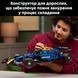 Конструктор Lego Technic Автомобіль F1 Oracle Red Bull Racing RB20 (42206), комбінований