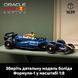 Конструктор Lego Technic Автомобіль F1 Oracle Red Bull Racing RB20 (42206), комбінований