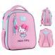 Рюкзак Kite Education каркасный 555 HK-1 (HK26-555S-1), Розовый