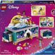 Конструктор Lego Скринька для цінностей Жасмін Disney Princess (43295)