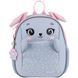 Рюкзак для дітей Kite Kids Lovely Bunny K25-2728XS-1, комбінований