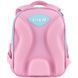 Рюкзак Kite Education каркасный 555 HK-1 (HK26-555S-1), Розовый