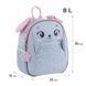 Рюкзак для дітей Kite Kids Lovely Bunny K25-2728XS-1, комбінований