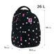 Рюкзак Kite Education для підлітків K25-903L-1, комбінований