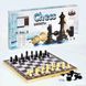 Шахматы 3 в1 в коробке (F 22016)