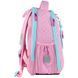 Рюкзак Kite Education каркасный 555 HK-1 (HK26-555S-1), Розовый