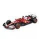 Автомодель - FERRARI RACING - SF-25 (2025) (1:43) (18-36853)