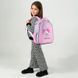 Рюкзак Kite Education каркасный 555 HK-1 (HK26-555S-1), Розовый