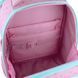 Рюкзак Kite Education каркасный 555 HK-1 (HK26-555S-1), Розовый