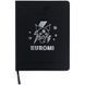 Щоденник шкільний Kite Kuromi (HK26-264-2), тверда обкладинка, PU