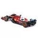 Автомодель - FERRARI RACING - SF-25 (2025) (1:43) (18-36853)