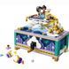 Конструктор Lego Скринька для цінностей Жасмін Disney Princess (43295)