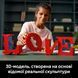 Конструктор Lego Art Love (31214), комбинированый