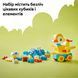 Конструктор Lego DUPLO Животные на колесах 3в1, 10448
