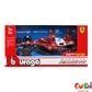 Автомодель - FERRARI RACING - SF-25 (2025) (1:43) (18-36853)