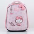 Рюкзак Kite Education каркасний 555 HK-2 (HK26-555S-2), Рожевий