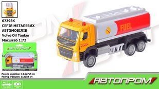 Машина металл АВТОПРОМ арт. 67393K 1:72 Volvo Oil Tanker, движущиеся элементы