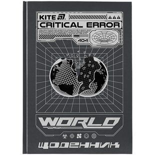 Дневник школьный Kite World K25-262-8