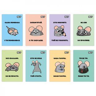 Блокнот YES А7/48 кл клей Mouse Says (152573)
