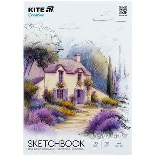 Скетчбук для работ карандашами Kite Creative (K-1278), А4, 30 листов