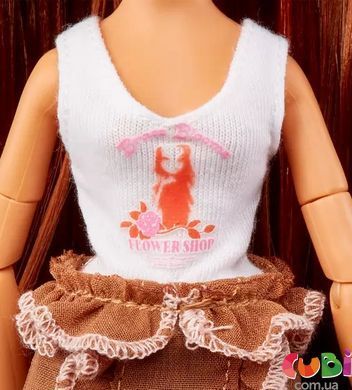 Ігровий набір BRATZ серії "Stylin'" &ndash; ЯСМІН (з акс.)