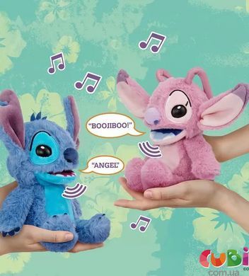 Интерактивная мягкая игрушка Puppetronic by Real FX Palm серии "Disney" - Стич (DIS-1037), комбинированый