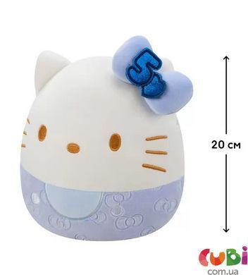 Мягкая игрушка SQUISHMALLOWS &ndash; ХЕЛЛОУ КИТТИ В СИНЕМ (20 cm)