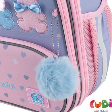 Рюкзак каркасний GoPack Education 597M-2 Lovely Bears, комбінований