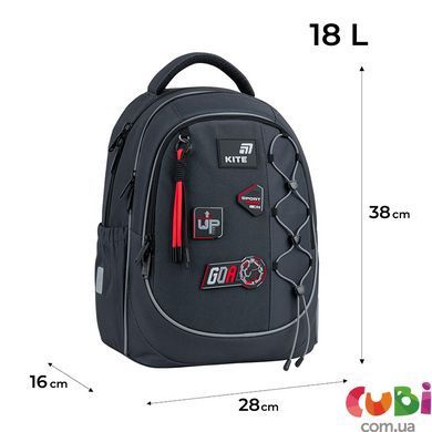 Рюкзак Kite Education 700 Sport Mode (K26-700M-6), Темно-сірий