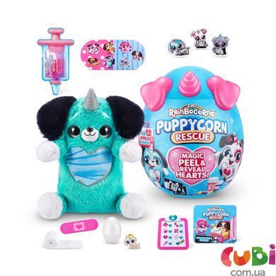 Мʼяка іграшка-сюрприз Rainbocorn Puppycorn Rescue, арт. 9261H