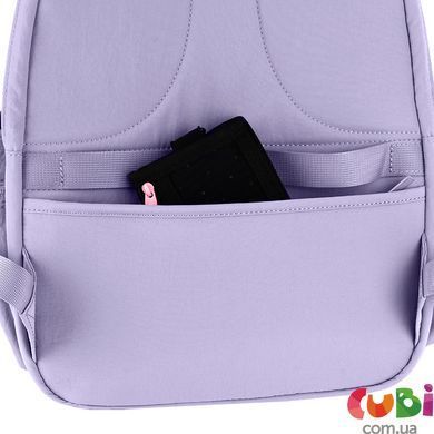Рюкзак GoPack Education Teens 2510M сиреневый (GO26-2510M-3)