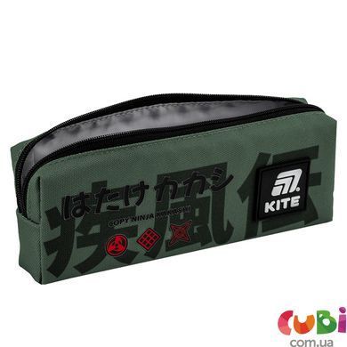 Пенал Kite Naruto Shippuden NR25-642, комбінований