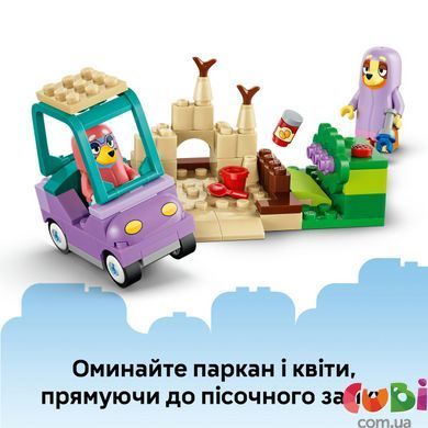 Конструктор Lego &laquo;Бабушки&raquo; из Бинго и Блуи Bluey (11216)