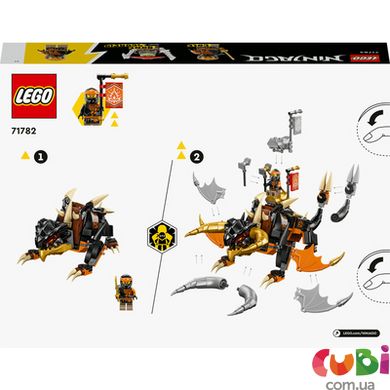 Конструктор детский ТМ LEGO Земляной дракон Коула EVO (71782)