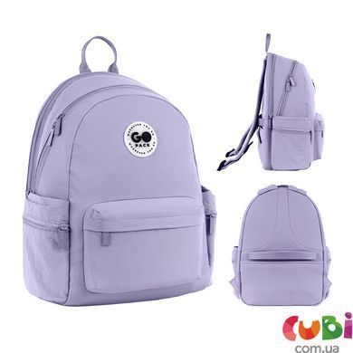 Рюкзак GoPack Education Teens 2510M сиреневый (GO26-2510M-3)