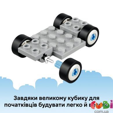 Конструктор Lego &laquo;Бабушки&raquo; из Бинго и Блуи Bluey (11216)
