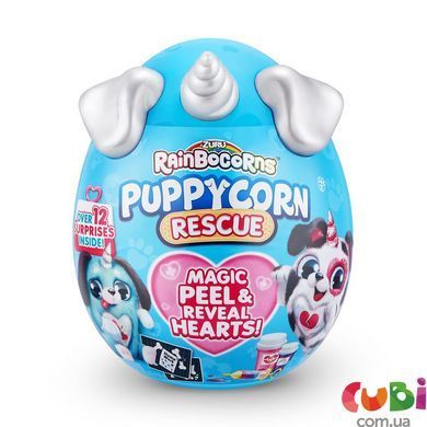Мʼяка іграшка-сюрприз Rainbocorn Puppycorn Rescue, арт. 9261H
