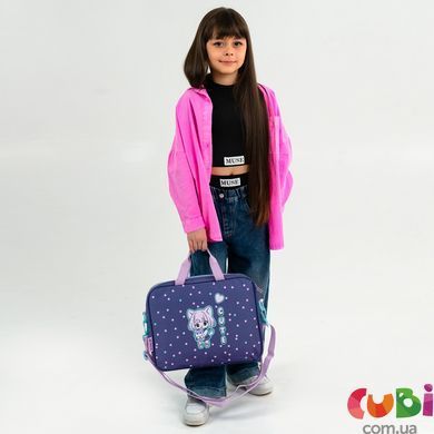 Шкільна текстильна сумка Kite A4, 1 від., 589 Be Friends (K26-589-1), Фіолетовий