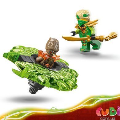 Конструткор Lego Ninjago Ллойд против спинера земельного монстра (71850)