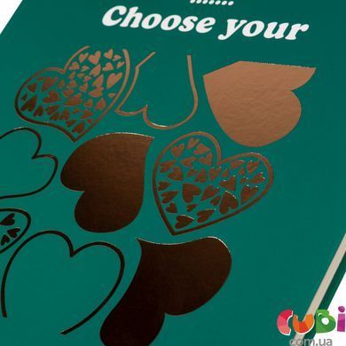 Щоденник шкільний YES інтегральний Favourite, 911533