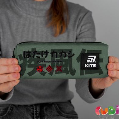Пенал Kite Naruto Shippuden NR25-642, комбінований