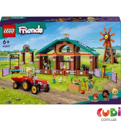 Конструктор детский Lego Приют для сельскохозяйственных животных (42617)
